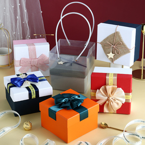 礼物盒礼盒空盒小号礼物包装盒子迷你礼品盒化妆品生日礼盒情人节