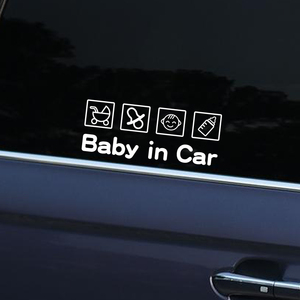 车内有宝宝车贴 车上有小孩汽车贴纸 婴儿在车里车尾警示文字标语
