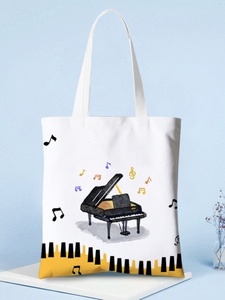 钢琴培训机构琴行音乐班帆布包定制logo送学生礼品环保手提袋印刷