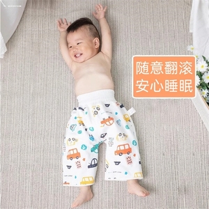 宝宝隔尿裙尿布裤子尿床戒尿神器婴儿童防漏防水戒尿训练裤睡袋兜