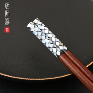 酸枝木筷子一双装红木无漆创意餐具深海贝壳筷高颜值实木贝壳筷子