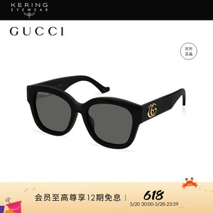 【新款】开云眼镜 古驰GUCCI经典圆形黑超防晒太阳眼镜GG1550SK