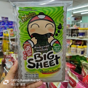 泰国小老板bigsheet海苔脆紫菜冬阴公味香辣/海鲜味1袋6小包