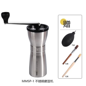 HARIO磨豆机咖啡豆研磨机手摇磨粉机迷你便携家用手磨咖啡机MSS