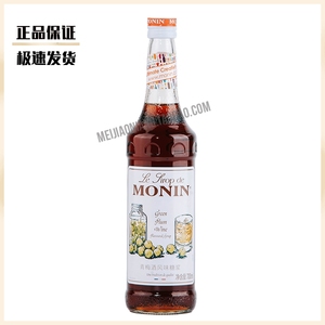 MONIN莫林青梅酒风味糖浆700ml奶茶鸡尾酒甜品咖啡原料果泥700ml