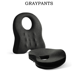 GRAYPANTS 办公室坐垫靠背一体久坐椅子学生电脑垫子靠垫办公室孕