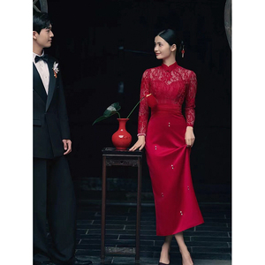 旗袍敬酒服新娘结婚礼服出阁宴订婚连衣裙红色复古优雅冬季回门服