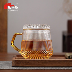 品一恒耐热玻璃杯过滤家用带盖带把茶水分离泡茶杯花茶杯三件杯