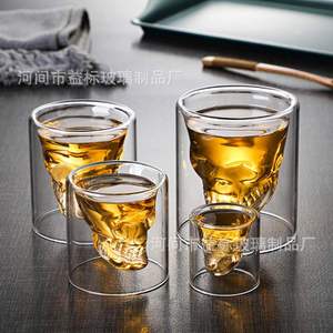 创意骷髅头骨酒杯威士忌酒杯白酒杯个性双层透明玻璃杯水晶骷髅杯
