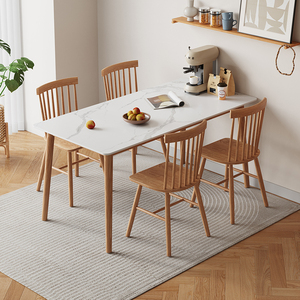 岩板餐桌椅组合北欧橡木简约小户型全实木大小户型一桌六椅长方形