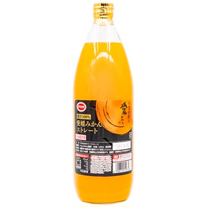 临期日本进口爱媛蜜柑果汁橙汁健康饮料品玻璃瓶高颜值大瓶装1L