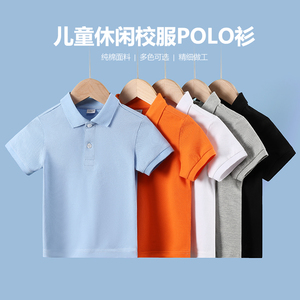 男童翻领polo衫纯色短袖儿童小学生校服女童班服白色纯色t恤夏装