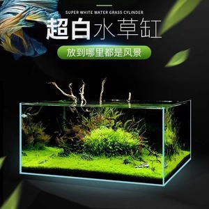沃好快超白鱼缸金晶超白玻璃鱼缸定制定做长方形大中小鱼缸水族箱