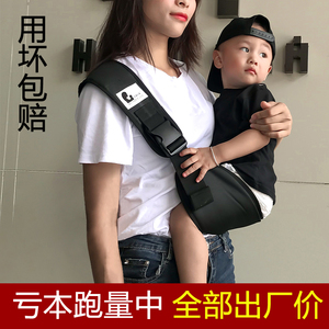 抱娃神器解放双手背带新生婴儿前抱式宝宝外出简易幼儿童背娃横抱