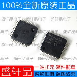 盛轩品 MB96F613RBPMC-GSAE1 MB96F613RB 丝印96F613RB LQFP48