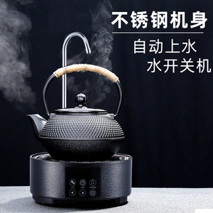 自动上水电陶炉煮茶器小型电磁茶炉家用铸铁烧水壶2023新款带抽水