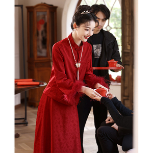 中式敬酒服新娘2024新款长袖红色结婚旗袍订婚礼服女回门服高级感