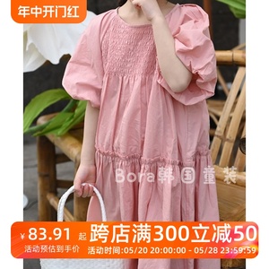 波拉韩国女儿童连衣裙夏装粉色裙子洋气公主新款时尚透气休闲长裙
