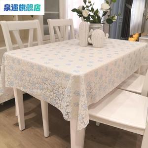 茶几桌布网红客厅桌子垫子防水可擦洗餐桌垫布塑料长方形茶几台布