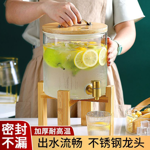 冷水壶带龙头玻璃耐高温水果茶冷饮冰箱果汁桶柠檬饮料桶泡酒容器
