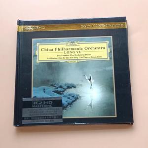 K2HD版本 中国管弦乐作品集 余隆指挥中国爱乐 CD