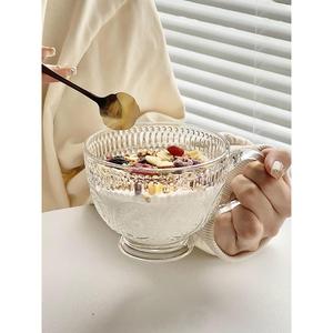 隔夜燕麦碗太阳花浮雕玻璃碗带把手家用酸奶麦片甜品早餐碗高脚碗