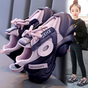 国货品牌联名儿童运动鞋女童鞋2024夏季新款网面透气中大童老爹鞋