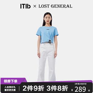ITIB×LOST GENERAL设计师联名款 22夏新款宽松高腰玫瑰牛仔裤女