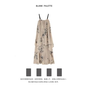 Blank palette|小众吊带连衣裙女冷淡系独特别致裙子仙女超仙森系