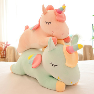 神兽小马独角兽抱枕女生睡觉专用粉色毛绒玩具夹腿床上超柔软儿童