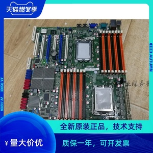 ASUS/华硕 KGPE-D16主板G34接口AMD皓龙6000系列CPU双路主板