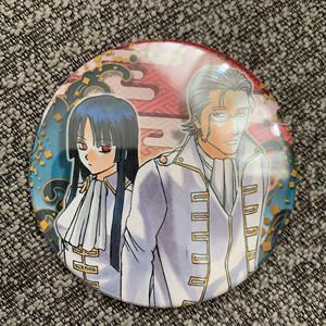 今井信女 今井信女品牌 价格 阿里巴巴