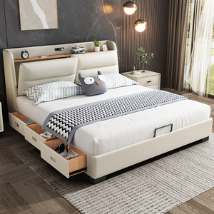 真皮床现代简约主卧室大床双人床多功能储物床高端大气软包床婚床