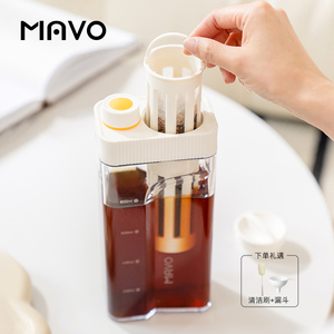 MAVO晶砖冷萃壶咖啡壶 冷萃咖啡杯冷泡杯冷萃瓶 家用专业大容量