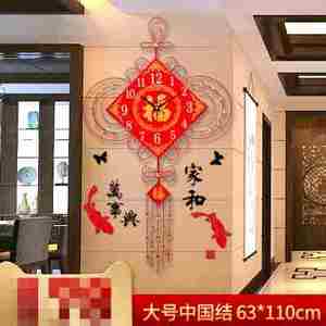 新家里艺术夜光复古时尚中国风豪华墙上钟表挂钟客厅家用大号风格