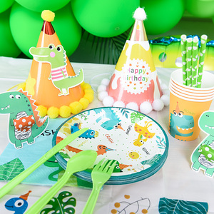 恐龙主题派对场景布置装扮男孩周岁生日一次性蛋糕盘餐具桌布玩具