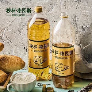 秋林格瓦斯饮料俄罗斯风味饮品低卡零脂面包发酵饮料1.5L*6大瓶装