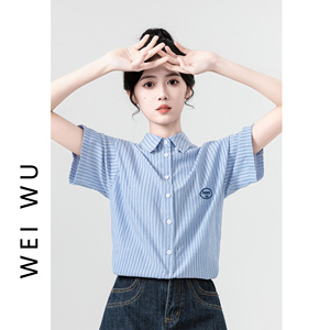 蓝色条纹短袖衬衫女夏季2024新款韩版宽松刺绣衬衣POLO领半袖上衣