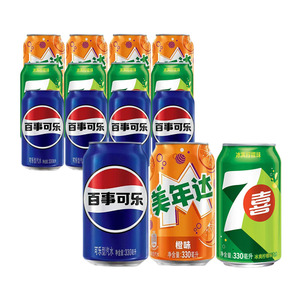 百事可乐碳酸饮料汽水330ml*12罐 美年达七喜易拉罐装听装解渴