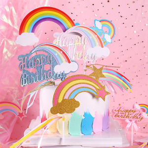 儿童生日蛋糕双层亮片丝带彩虹插旗蓝色粉色配件大彩虹热气球摆件