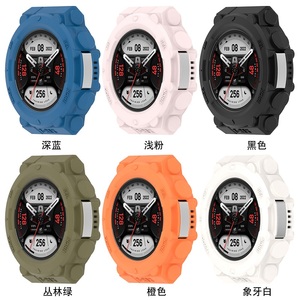 适用跃我华米Amazfit T-Rex2保护壳铠甲软胶壳trex2表壳tpu半包套霸王龙2代手表专用保护套屏幕配件钢化膜