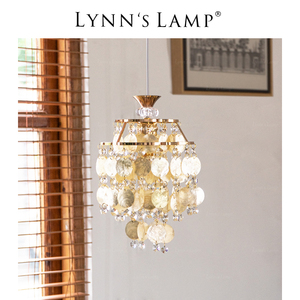 Lynn‘s 立意 少女风贝壳吊灯 餐厅玄关小清新欧式床头云石水晶灯