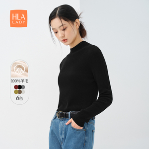 HLA/海澜之家纯绵羊毛针织衫2023秋季新款经典半高领套头毛衣女装