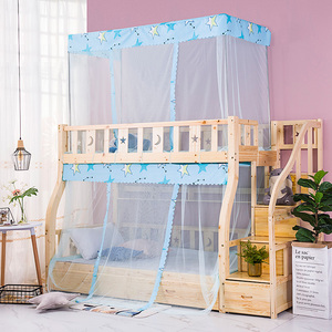 子母床专用蚊帐上下铺梯形下铺1.21.5米双层高低铺儿童学生高架床