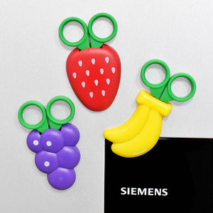 水果造型小剪刀冰箱贴 儿童剪刀剪纸草莓香蕉葡萄西红柿塑料