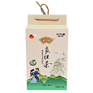 云贵高原特产茶叶手工茶良旺茶嫩芽清香高海拔山区野生茶盒装100g