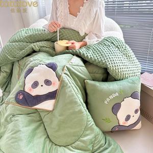 他她爱家纺熊猫抱枕被子两用女生午睡枕头折叠加厚毯子二合一午休