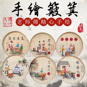 农家乐墙面吊顶装饰挂件饭店包间墙壁画小院挂画餐馆创意手绘簸箕