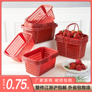 包邮厂家直销2-12斤塑料一次性草莓篮子方形水果手提采摘筐杨梅篮