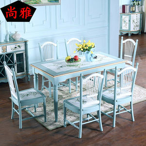 美式彩绘小户型1.5米餐桌长方形蓝色手绘1.2米家用饭桌椅组合